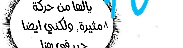 الصفحة 36 من 148