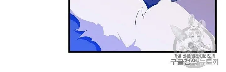 الصفحة 81 من 148