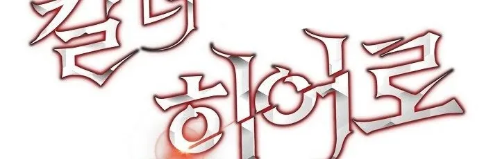 الصفحة 54 من 148