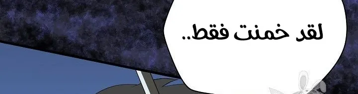 الصفحة 20 من 148