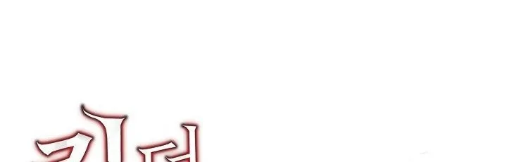 الصفحة 53 من 148