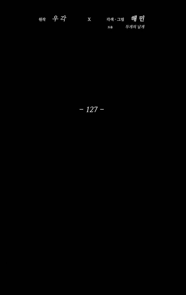 الصفحة 41 من 95