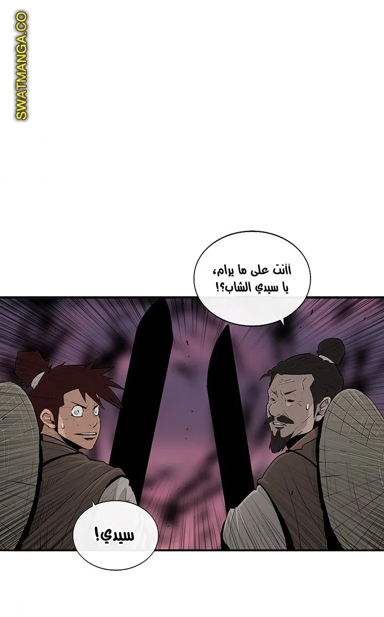 الصفحة 3 من 95