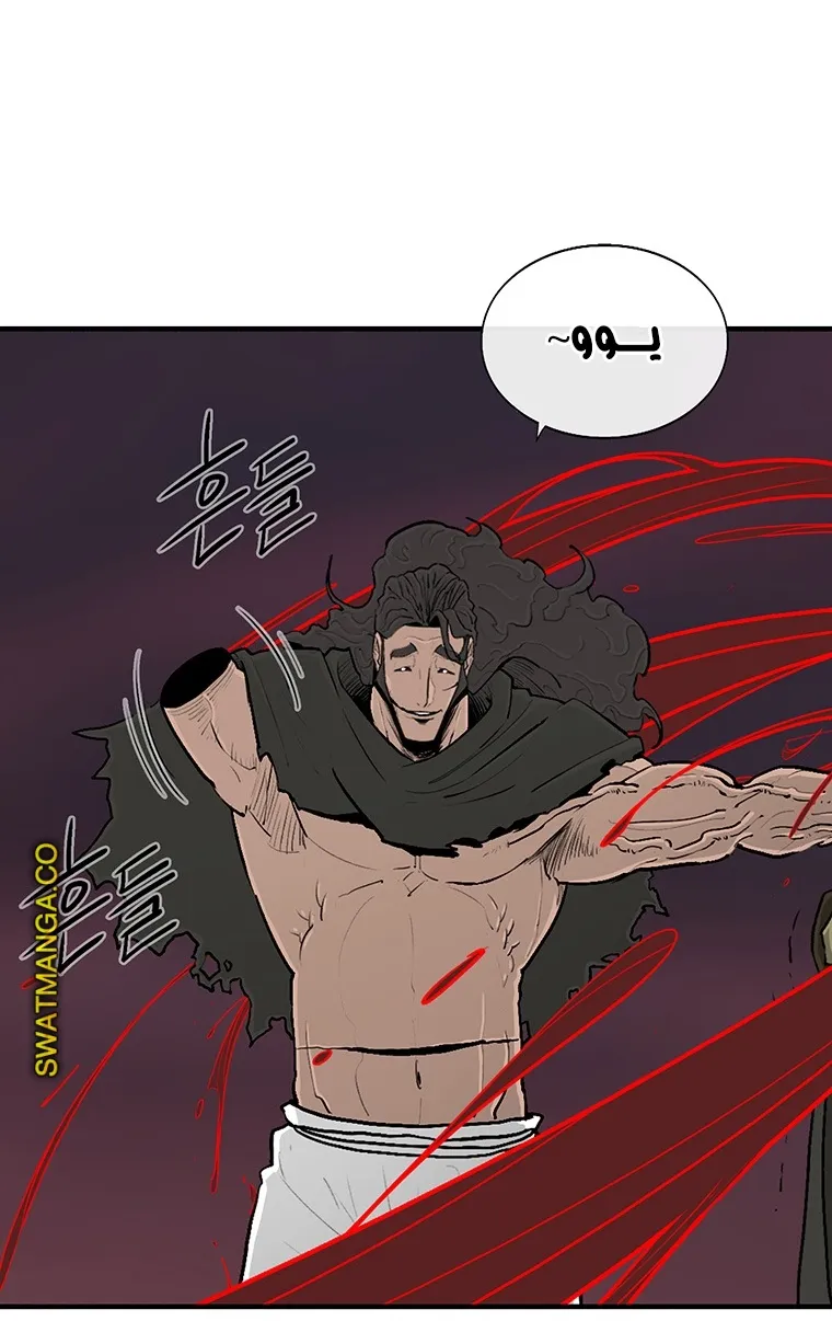 الصفحة 8 من 95
