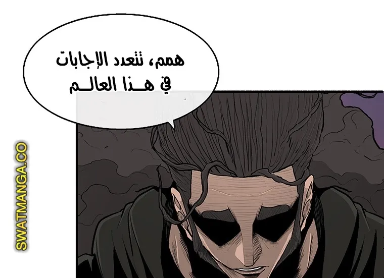 الصفحة 32 من 95