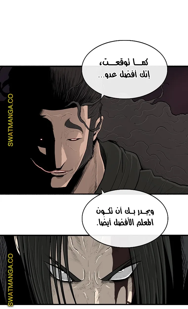 الصفحة 16 من 95