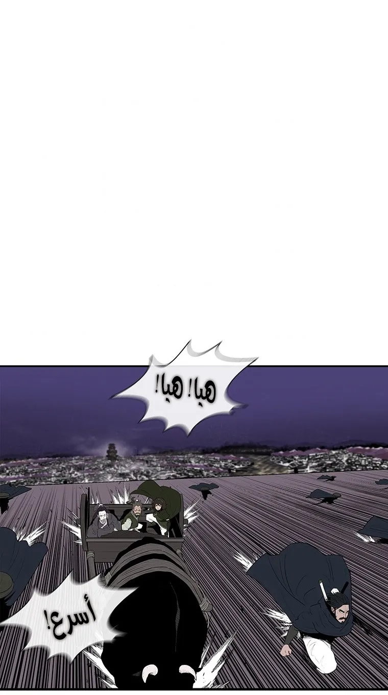 الصفحة 91 من 95