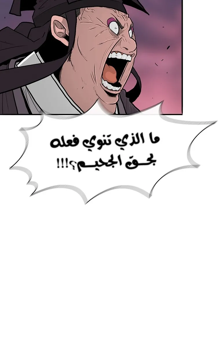 الصفحة 31 من 95