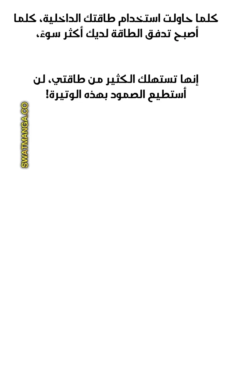 الصفحة 69 من 95