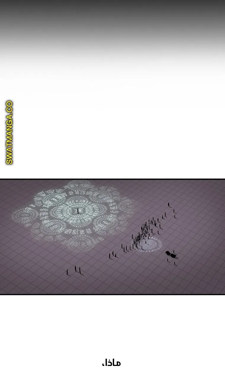 الصفحة 43 من 95