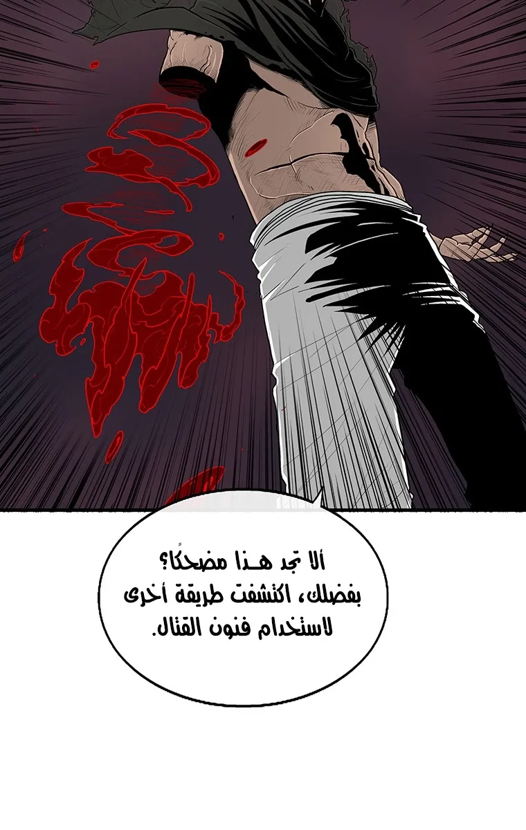 الصفحة 15 من 95