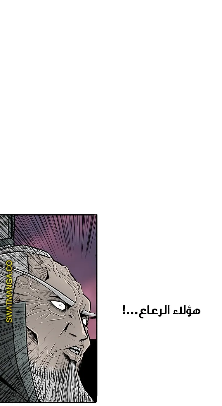 الصفحة 61 من 95