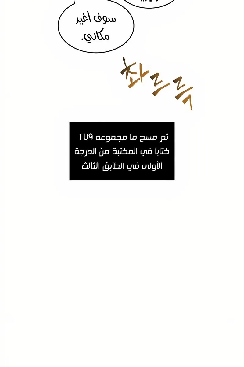 الصفحة 24 من 74