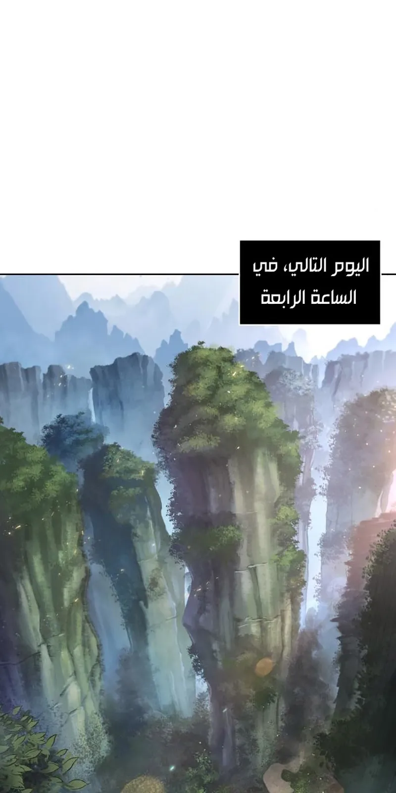 الصفحة 42 من 74