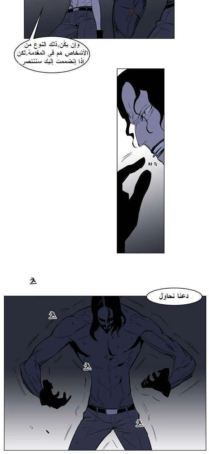 الصفحة 22 من 27