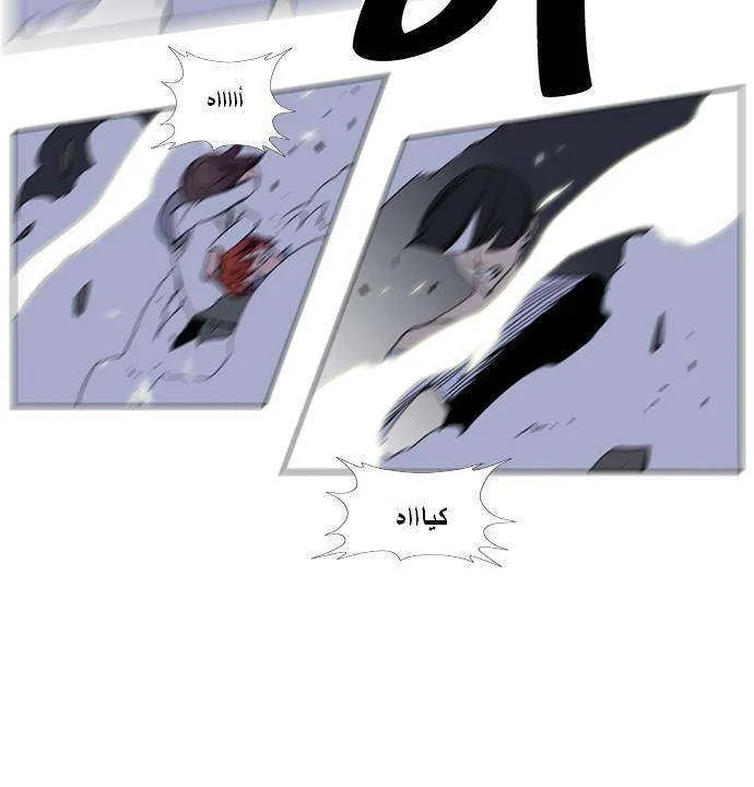 الصفحة 12 من 27