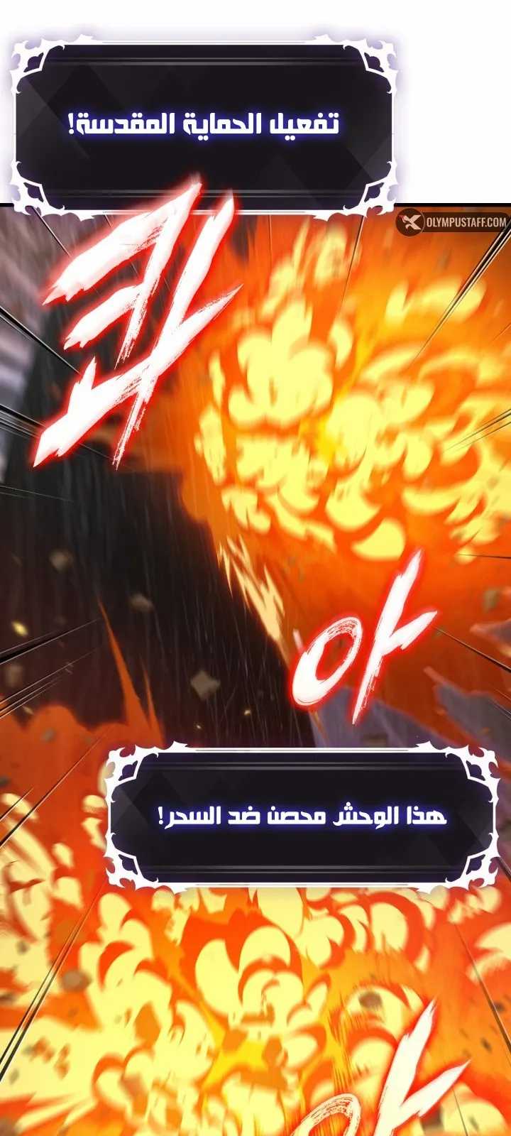 الصفحة 8 من 102