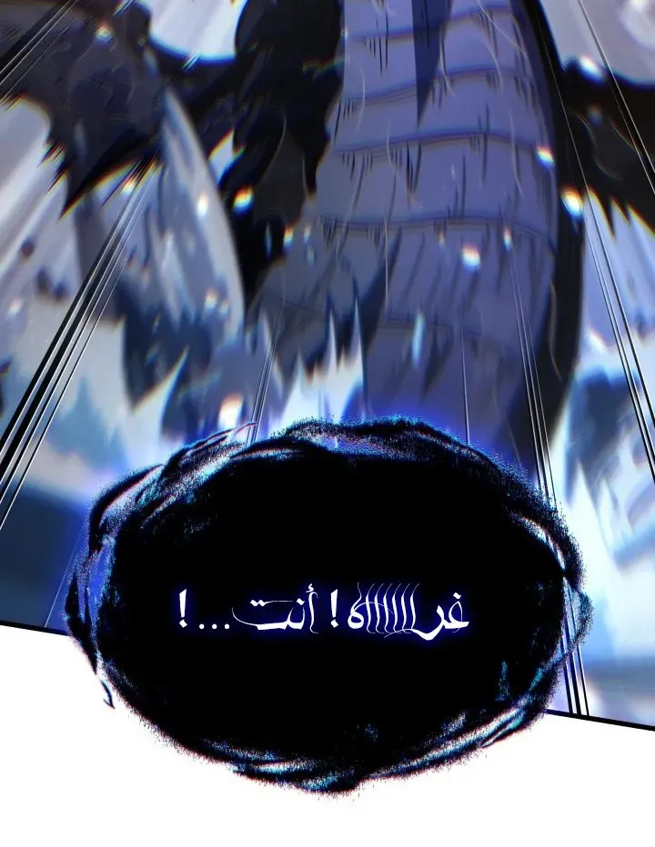 الصفحة 36 من 102