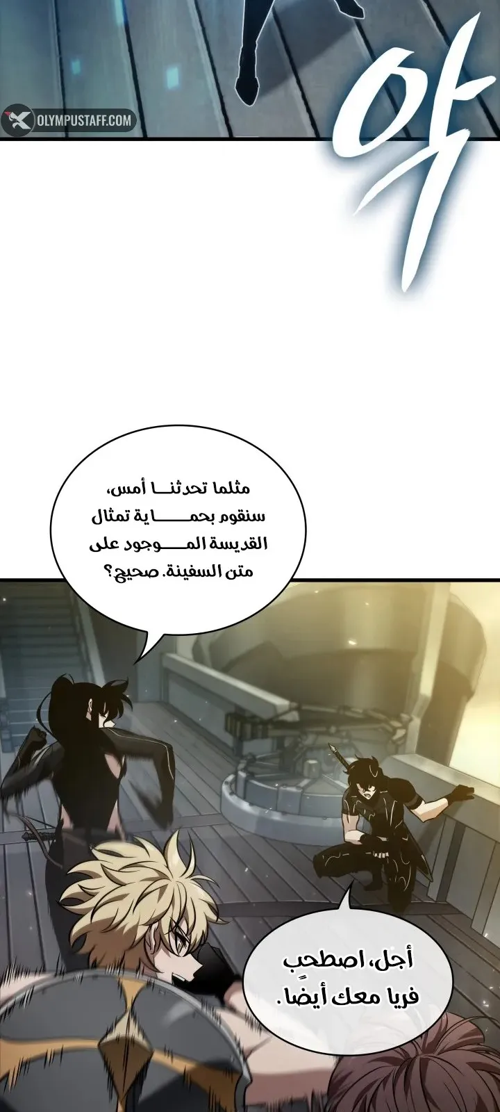 الصفحة 17 من 102