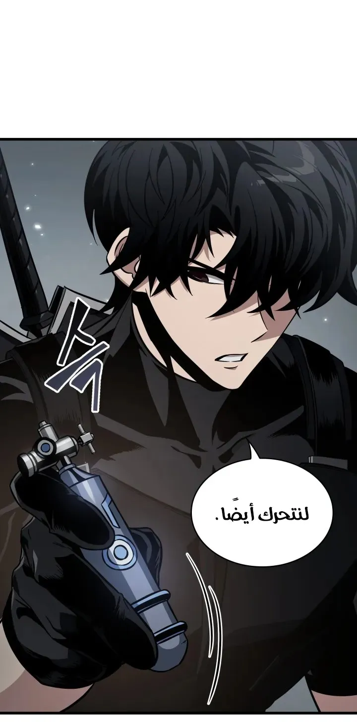 الصفحة 40 من 102