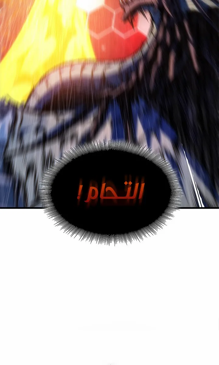 الصفحة 6 من 102