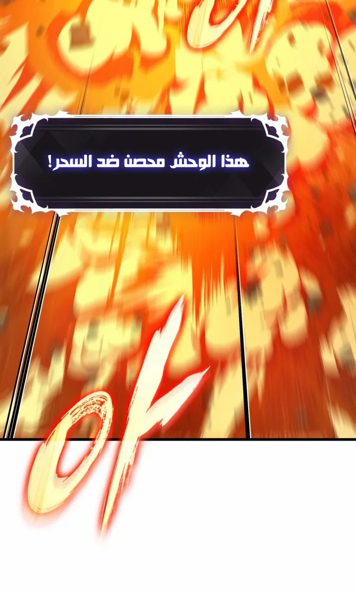 الصفحة 9 من 102