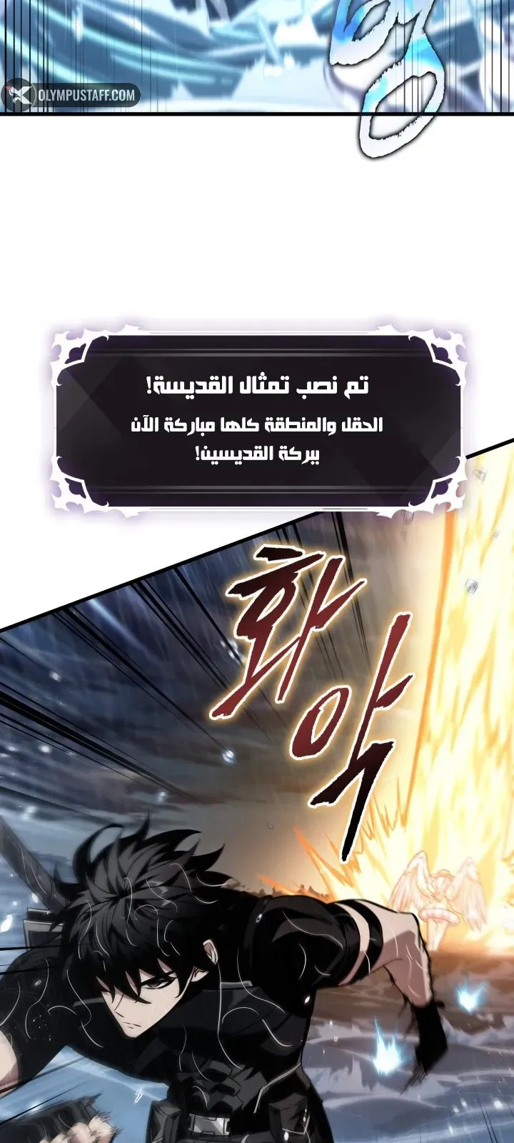الصفحة 12 من 102