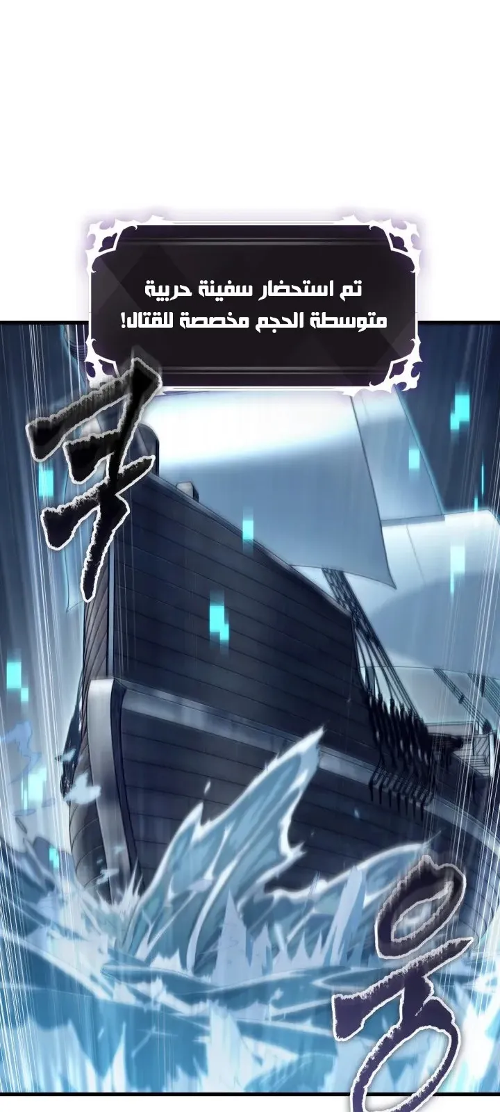 الصفحة 22 من 102