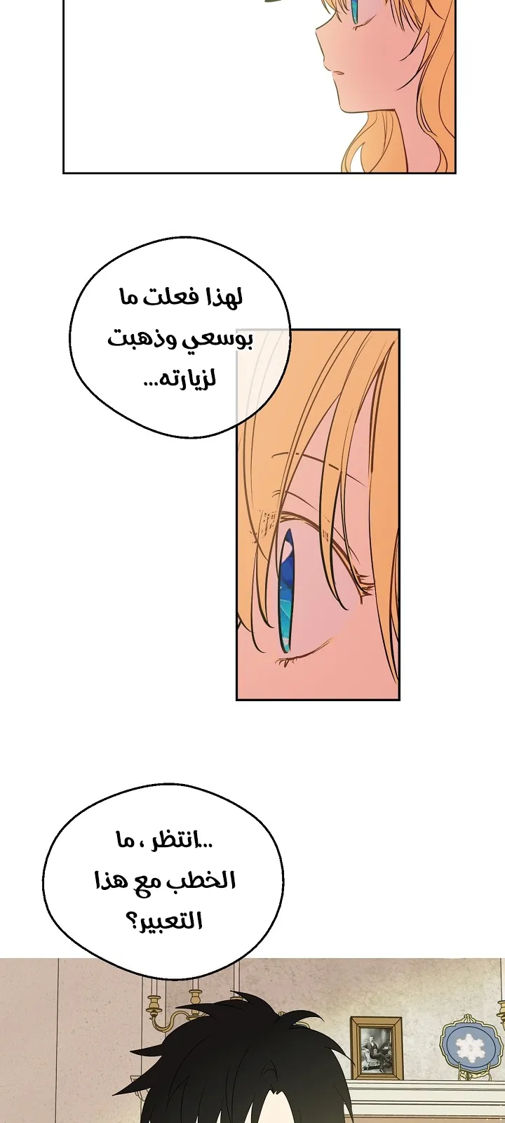الصفحة 9 من 64