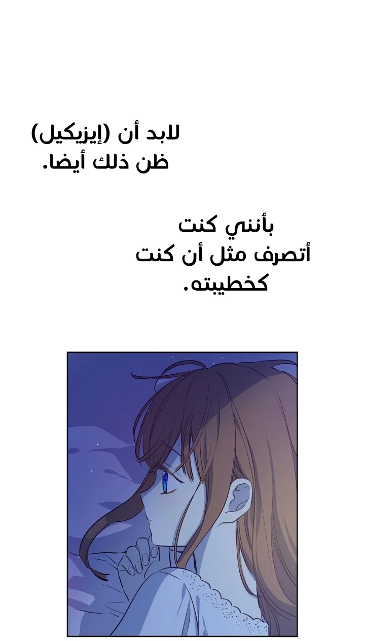 الصفحة 31 من 64