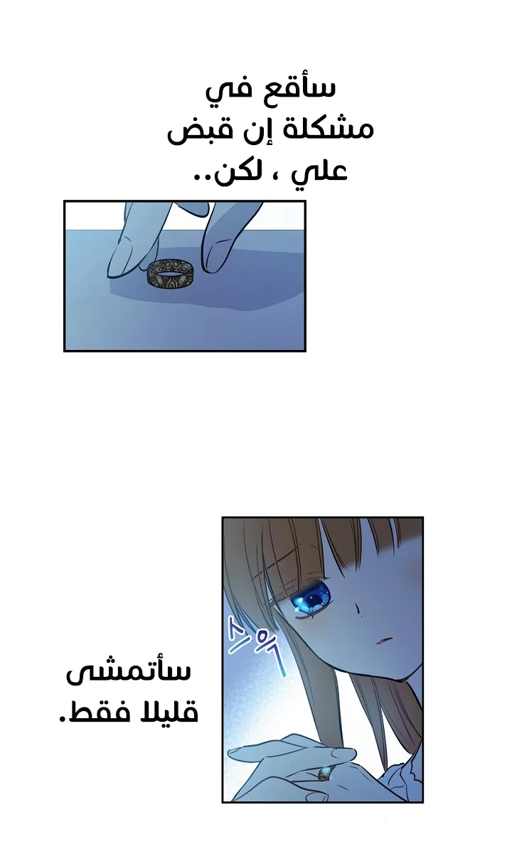 الصفحة 41 من 64