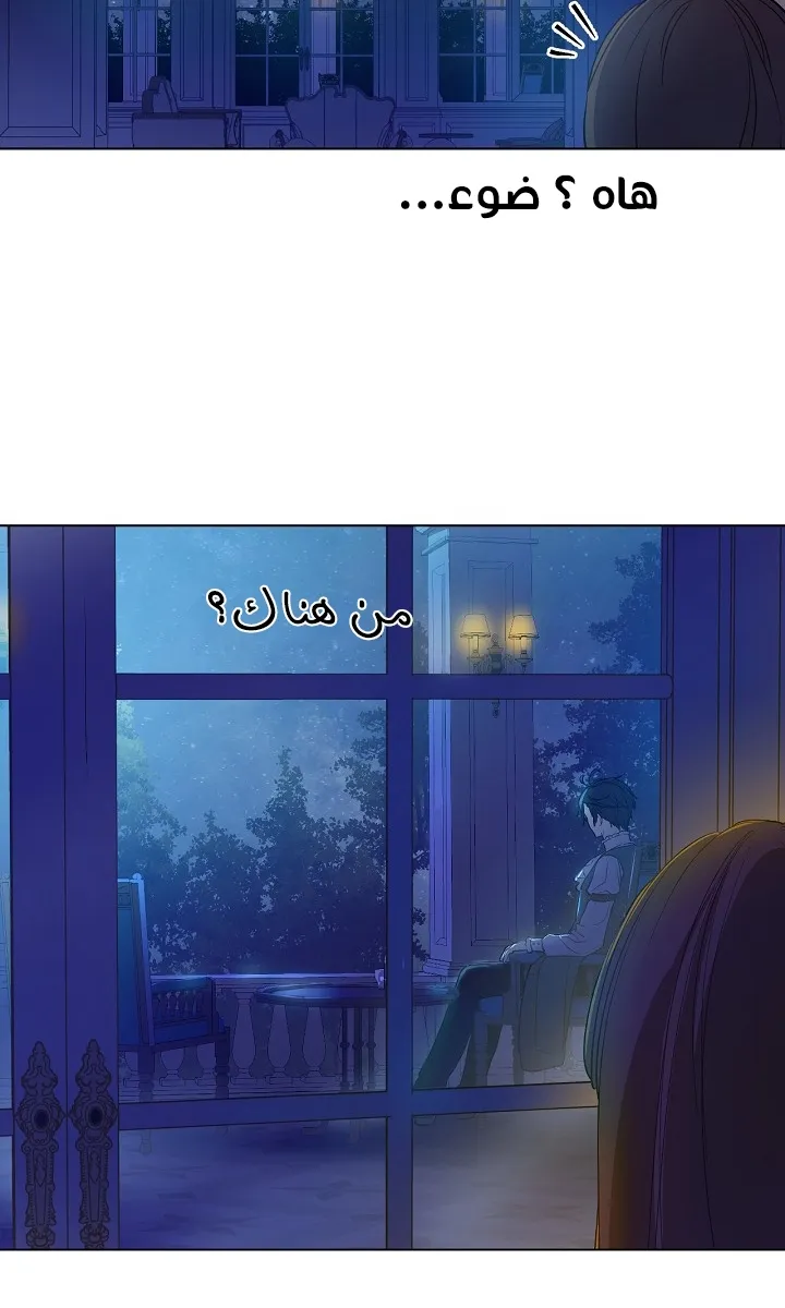 الصفحة 43 من 64