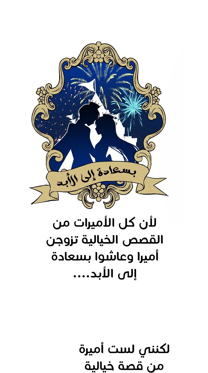 الصفحة 34 من 64