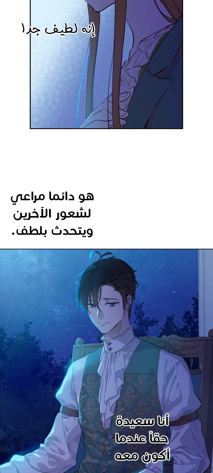 الصفحة 55 من 64