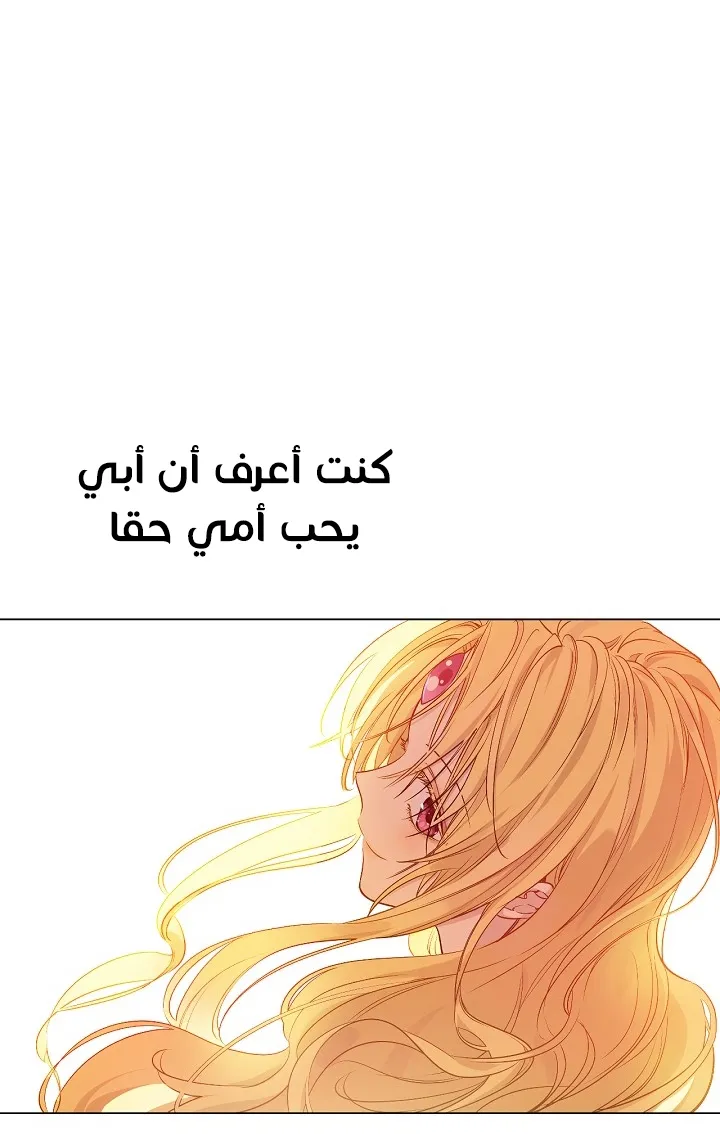 الصفحة 4 من 64