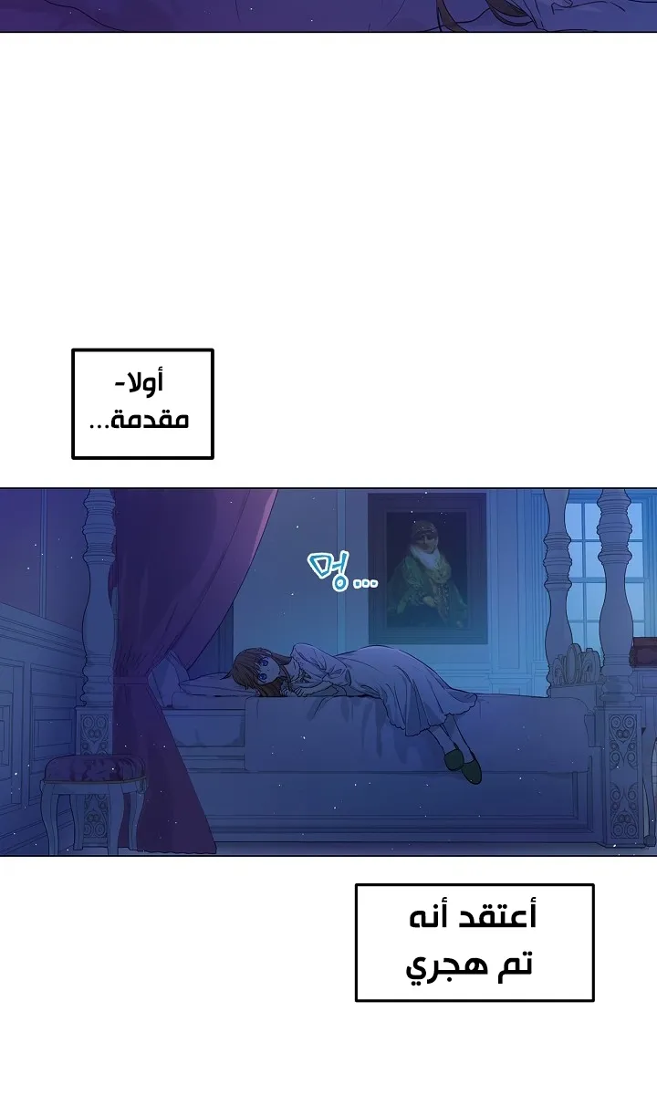 الصفحة 29 من 64