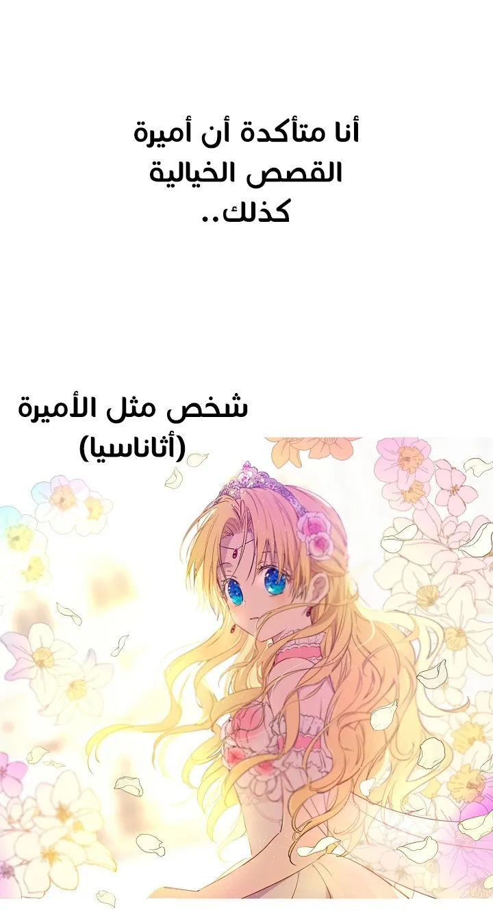 الصفحة 35 من 64