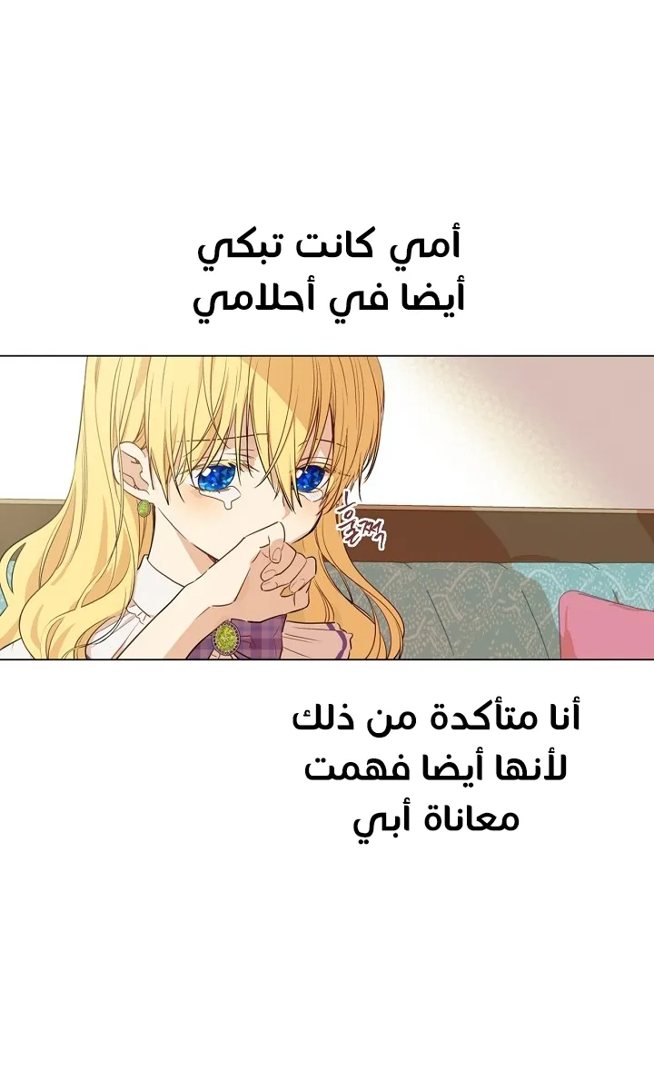 الصفحة 7 من 64