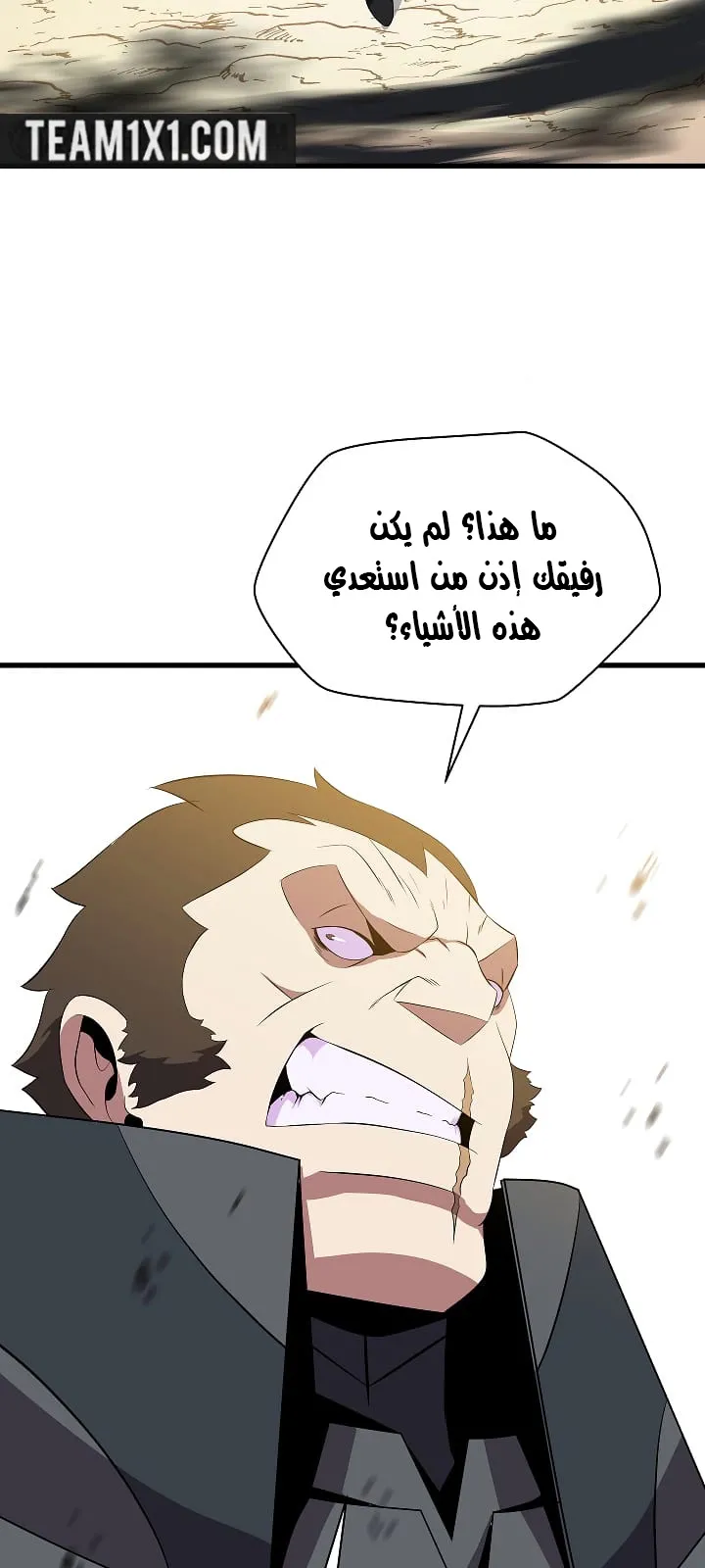 الصفحة 76 من 95