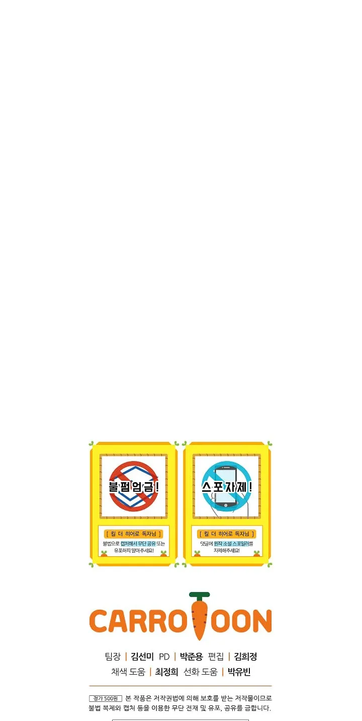 الصفحة 95 من 95