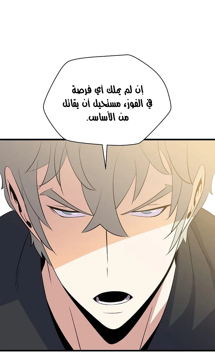 الصفحة 68 من 95