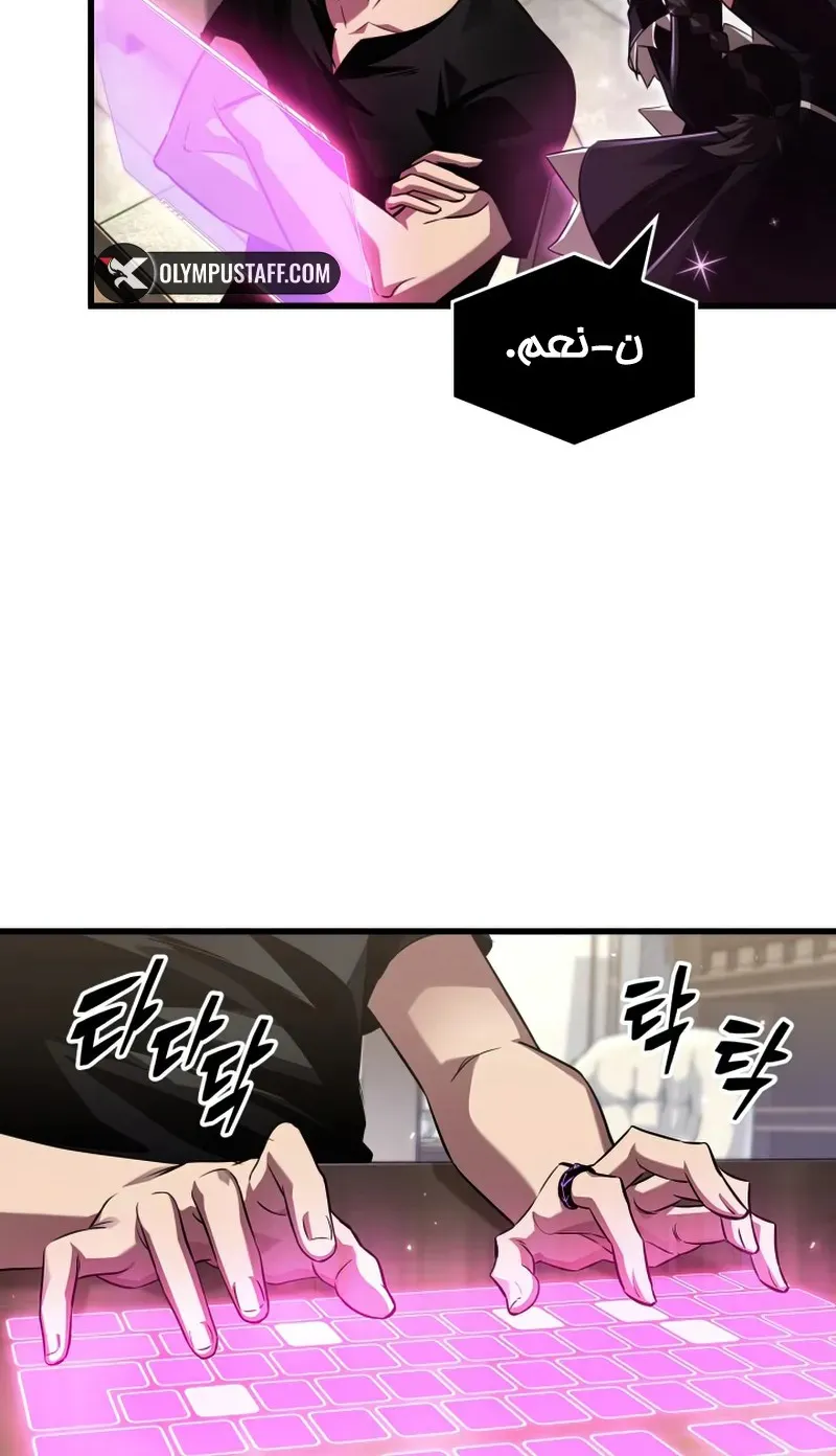 الصفحة 22 من 96