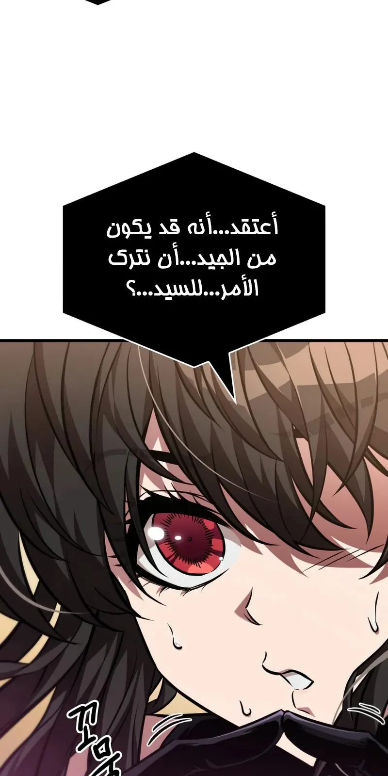 الصفحة 39 من 96