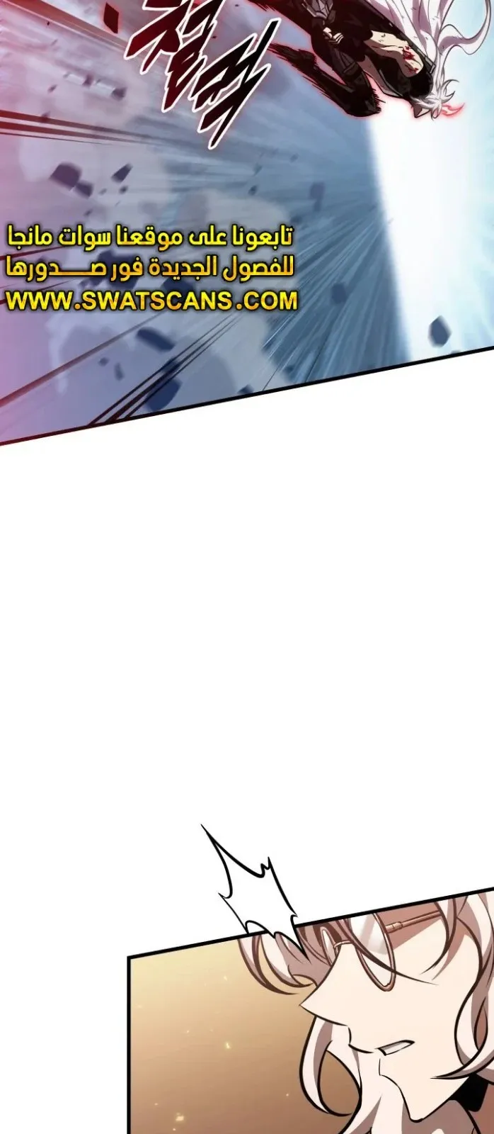 الصفحة 54 من 108