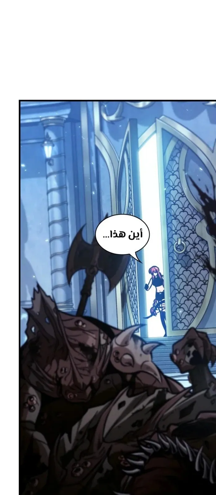 الصفحة 30 من 108