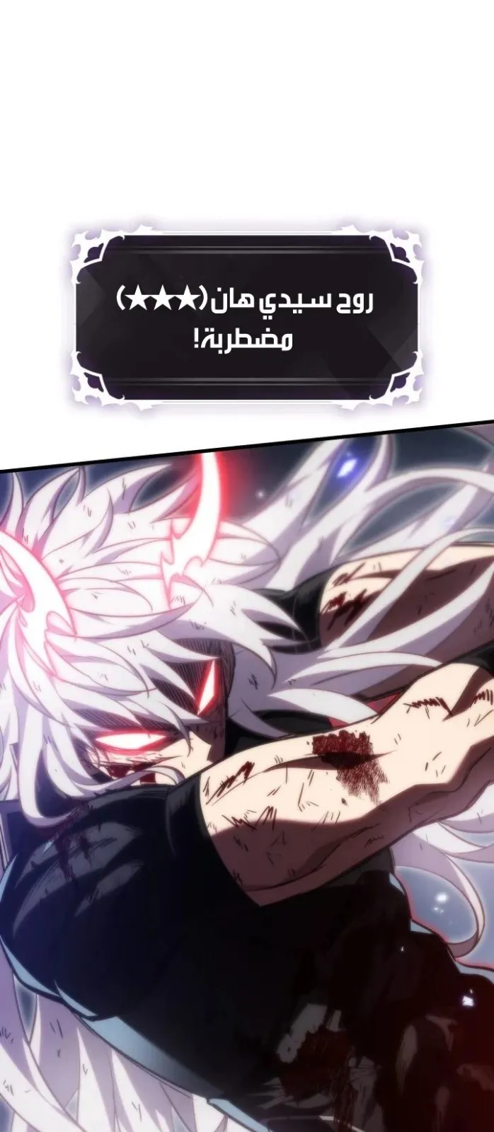الصفحة 63 من 108
