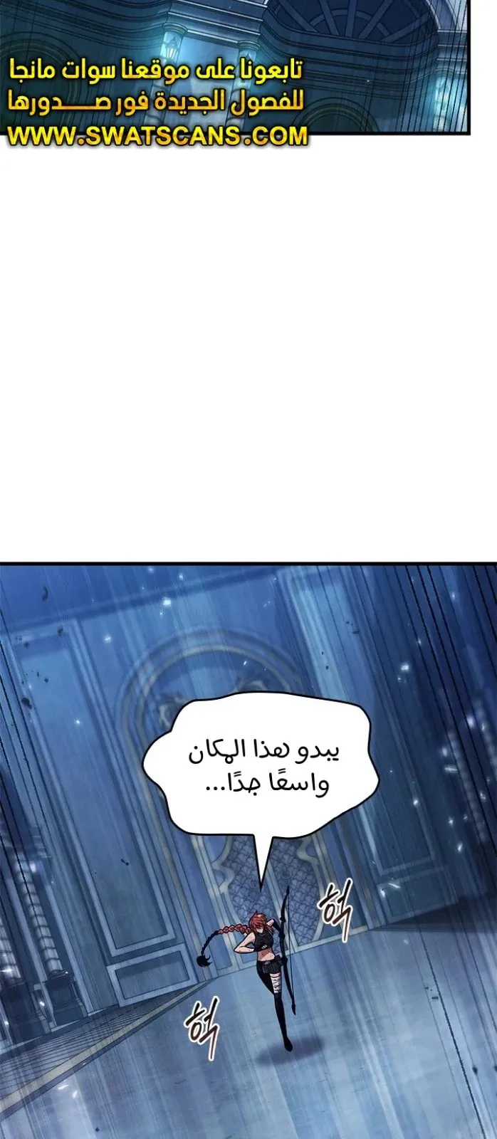 الصفحة 28 من 108