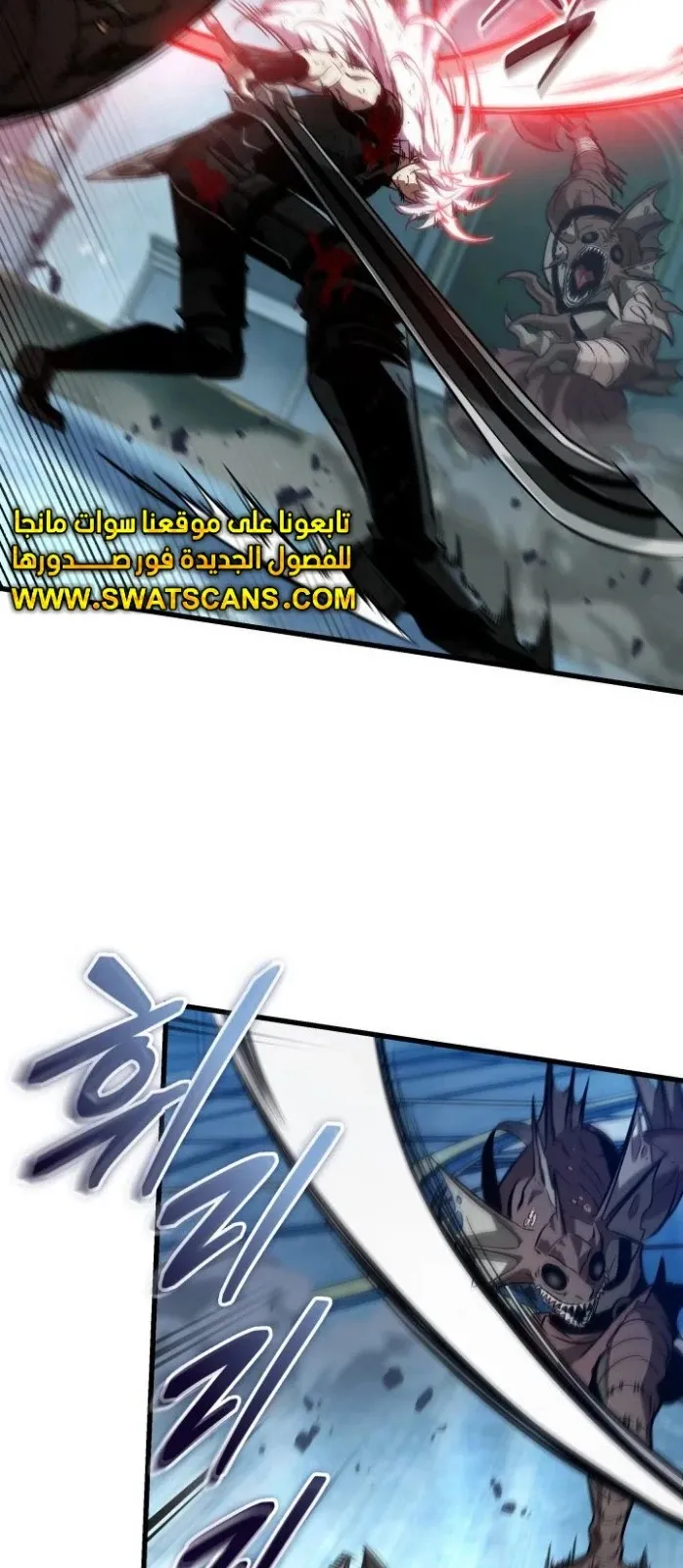 الصفحة 15 من 108