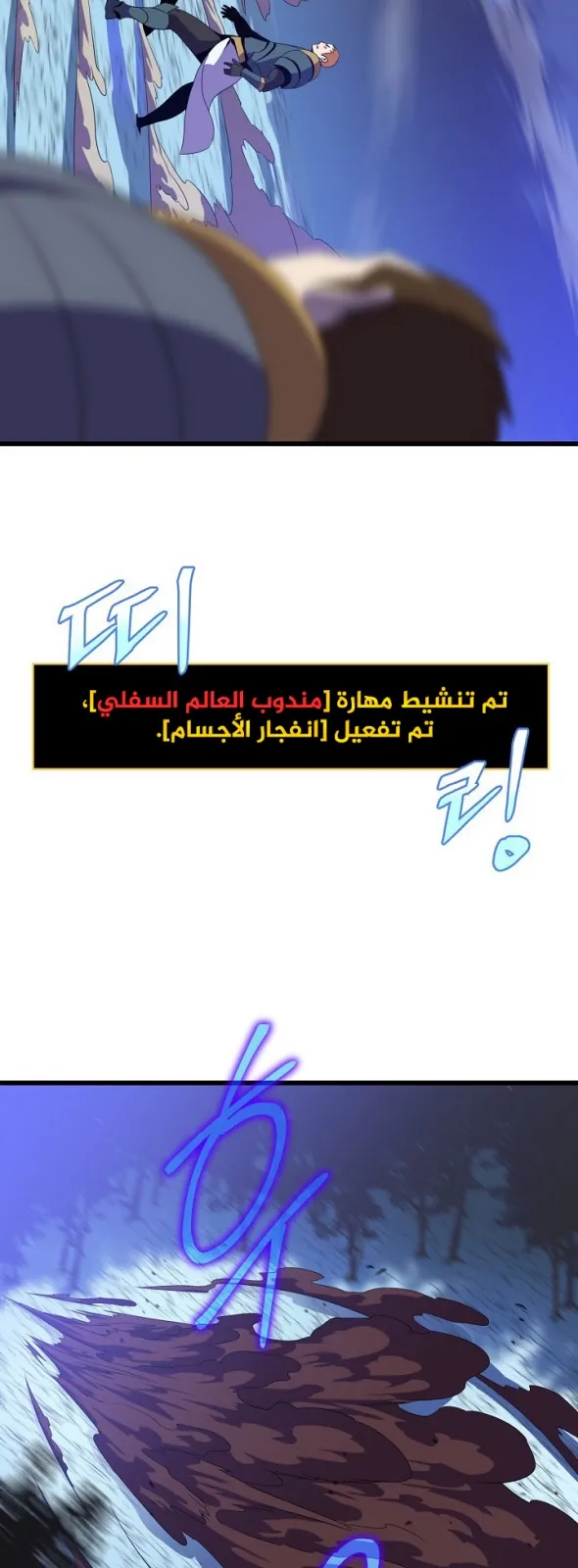 الصفحة 16 من 86