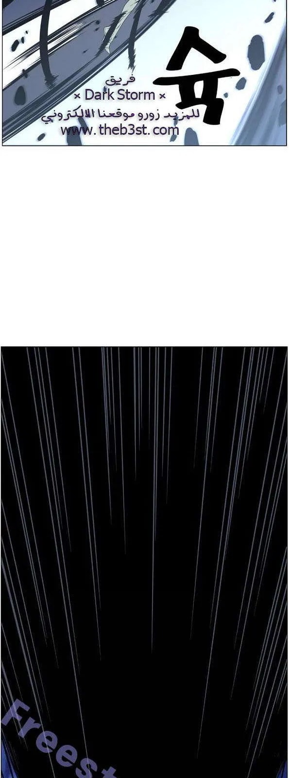 الصفحة 4 من 65